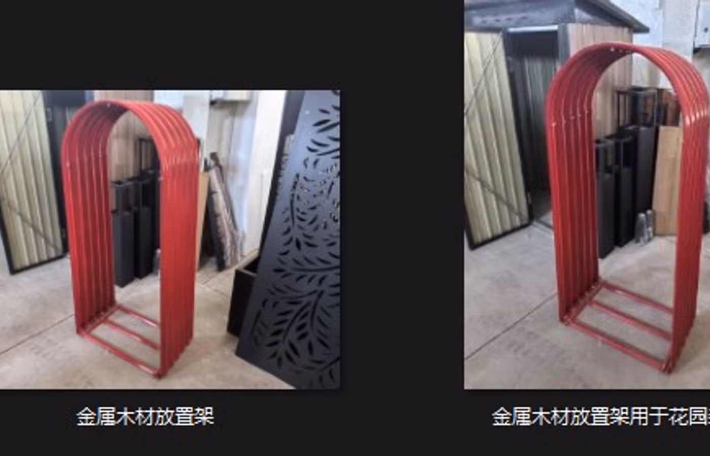 Metal Firewood Racks by Baiet Metal